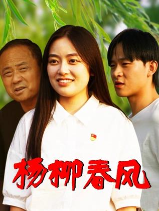 《谭雅战记》动漫高清全集