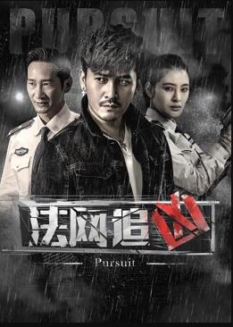 《爱丽·帕克》电影高清完整版