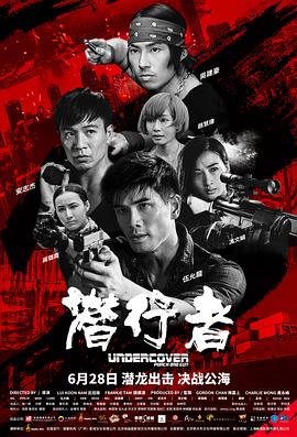 《爱丽·帕克》电影高清完整版