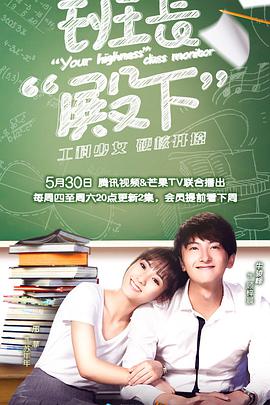 《黑道之家》电视剧高清全集