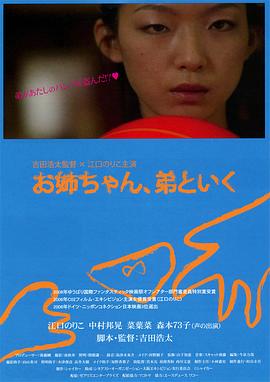 《寻觅倾城韶光》电视剧高清全集