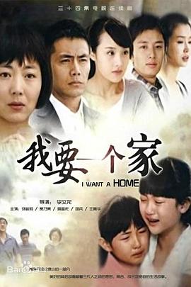 《阿卡普高第四季》电视剧高清全集