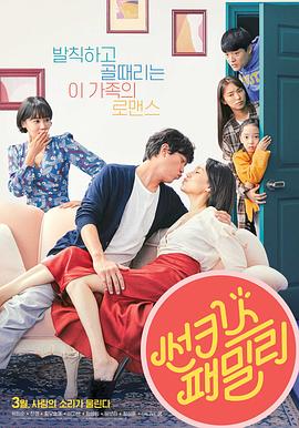 《人蛇欲苦战之与蛇共舞》电影高清完整版