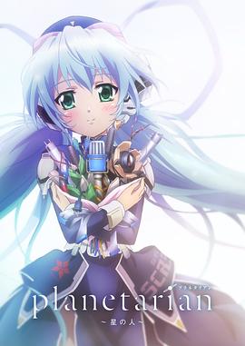 《终极神鹰》电影高清完整版