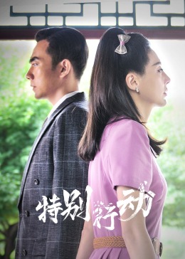 《尼姆岛》电影高清完整版