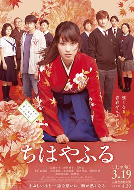 《性伴侣的品质 初恋》电影高清完整版