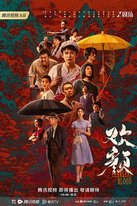 《有史以来卖得最好的电影》电影高清完整版