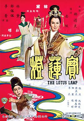 《朝韩梦之队》电影高清完整版