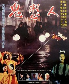 《爱的看护》电视剧高清全集