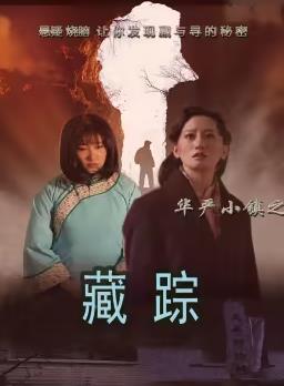 《哥俩儿好》电影高清完整版