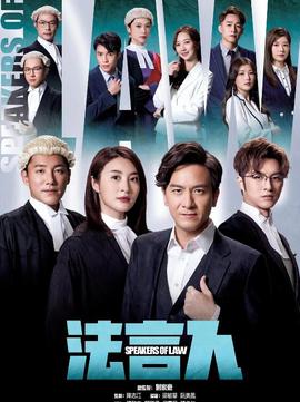 《极地大冒险2》电影高清完整版