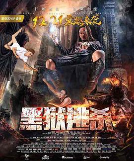 《小男孩【影视说明】》电影高清完整版