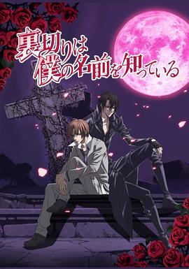 《孤岛少年》电影高清完整版