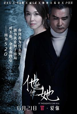 《搞姬日常》动漫高清全集