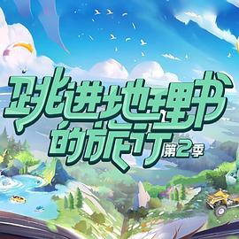 《花繁叶茂》电视剧高清全集