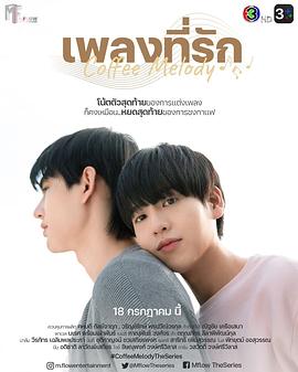 《异种4》电影高清完整版