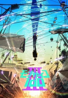 《埋伏5：红门》电影高清完整版