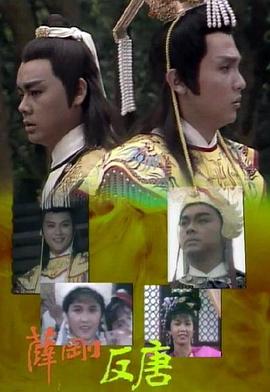 《想好再成婚》电视剧高清全集