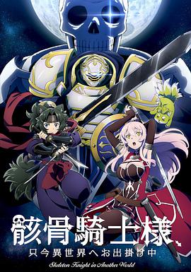 《唐山大兄国语》电影高清完整版