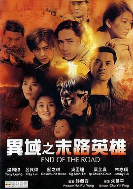 《克苏鲁》电影高清完整版