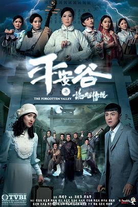 《魔童【影视说明】》电影高清完整版