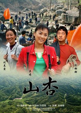 《哆啦A梦：新·大雄的大魔境》动漫高清全集