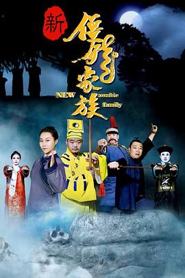 《男人四十打功夫》电视剧高清全集