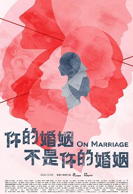 《新罗马浴场》动漫高清全集