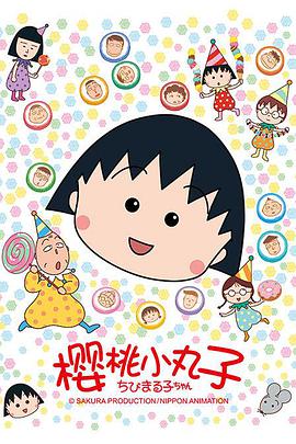 《向北方》电影高清完整版