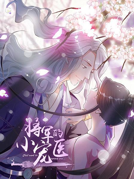《鬼语者第五季》电视剧高清全集
