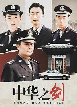 《恶搞之家第十季》动漫高清全集