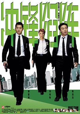 《恶搞之家第十季》动漫高清全集