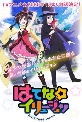 《电锯惊魂9：漩涡》电影高清完整版