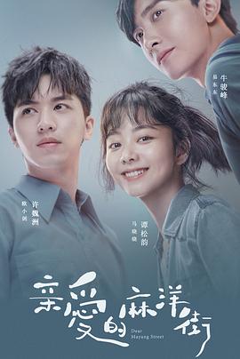 《Bergerac》电视剧高清全集