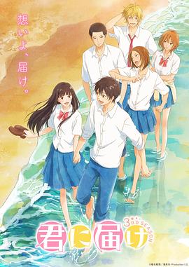 《宝尊上，你来抓我呀（上）》电影高清完整版