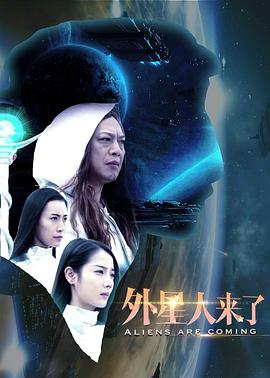 《爱你直到国际止境》动漫高清全集