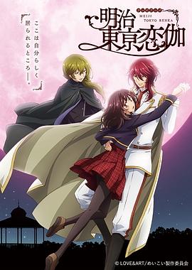 《天使的战役》电影高清完整版