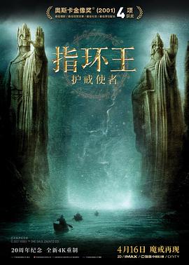 《丢失的12》电视剧高清全集