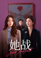 《樱通讯》动漫高清全集