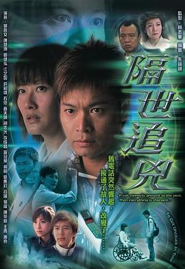 《十三邀第二季》综艺高清完整版