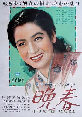 《逃杀2020》电影高清完整版