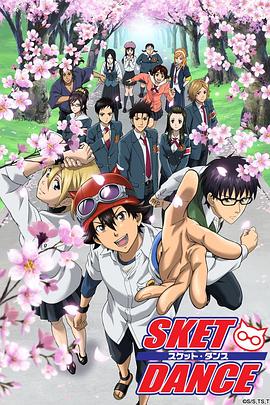 《太空杀路》电影高清完整版
