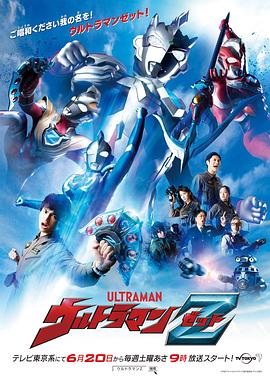 《浴血黑帮第五季》电视剧高清全集