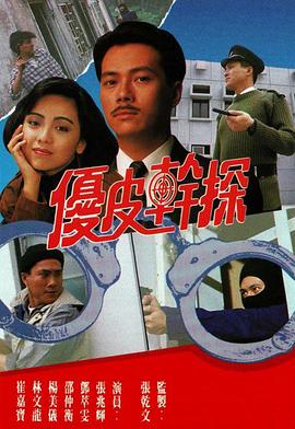 《与玛格丽特的午后【影视说明】》电影高清完整版