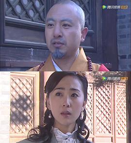 《火星上的维纳斯》电视剧高清全集