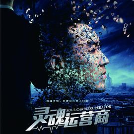 《笑春》电视剧高清全集