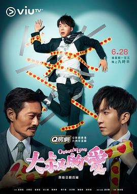 《朵儿的战役》电影高清完整版