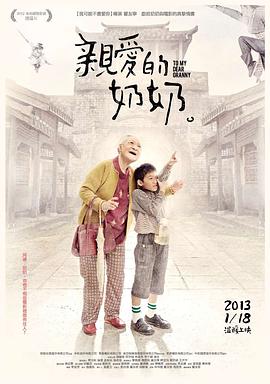 《她们的违法》电视剧高清全集