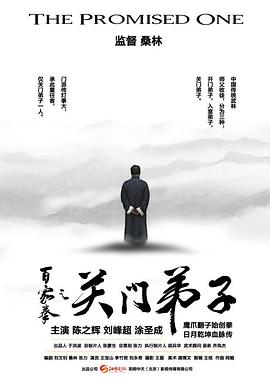 《雏子的笔记》动漫高清全集