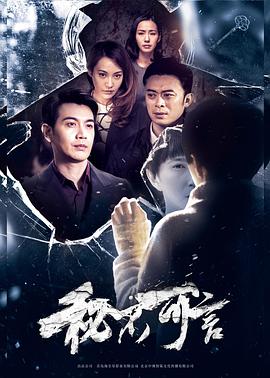 《我能够哭一次吗？》电影高清完整版